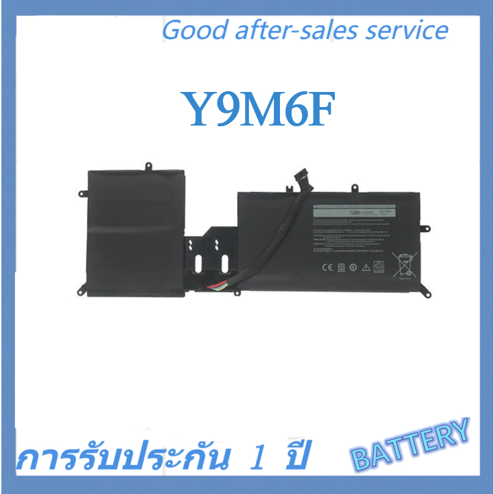 Y9M6F แบตเตอรี่แล็ปท็อปสำหรับ DELL Alienware M15 R2 P87F 08K84V P41E Series 0Y9M6F 8K84V R2✅ battery
