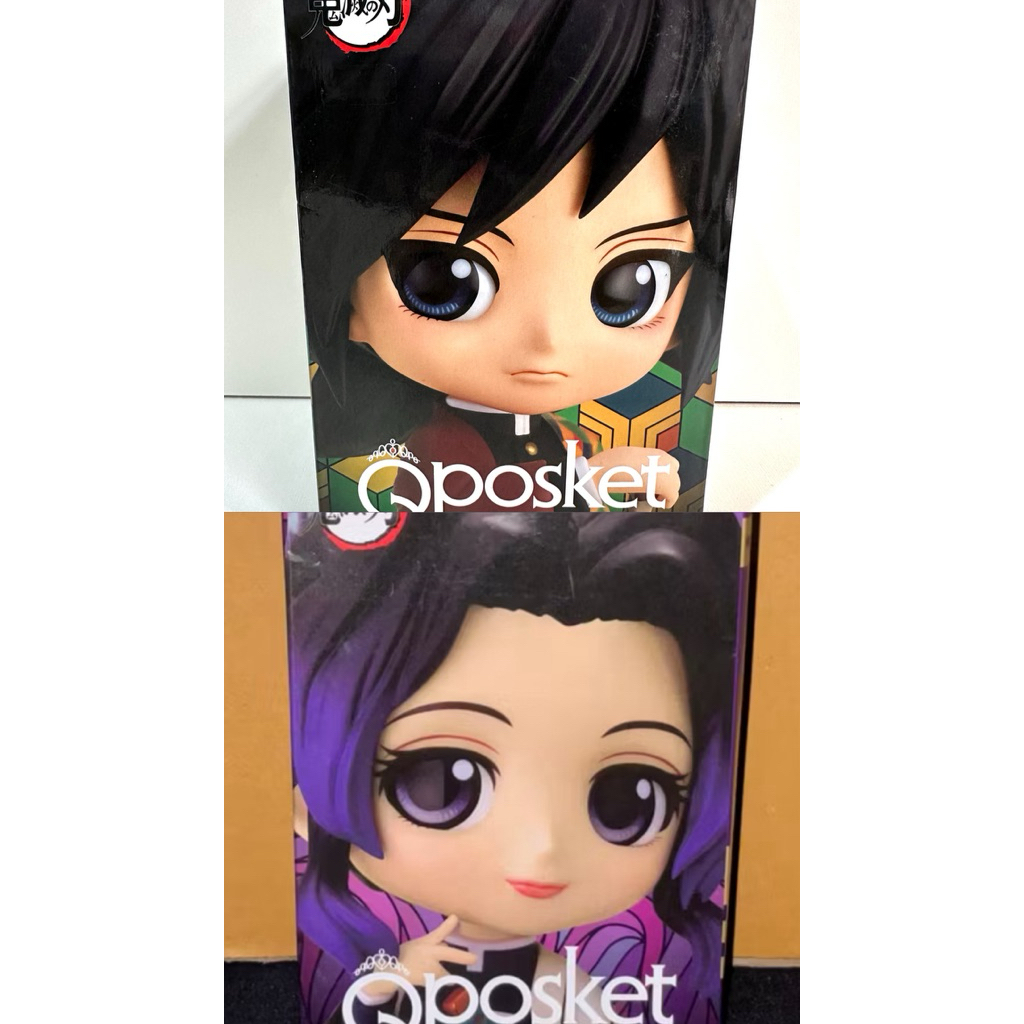 Demon Slayer Q Posket Shinobu Kocho A | Giyu Tomioka A