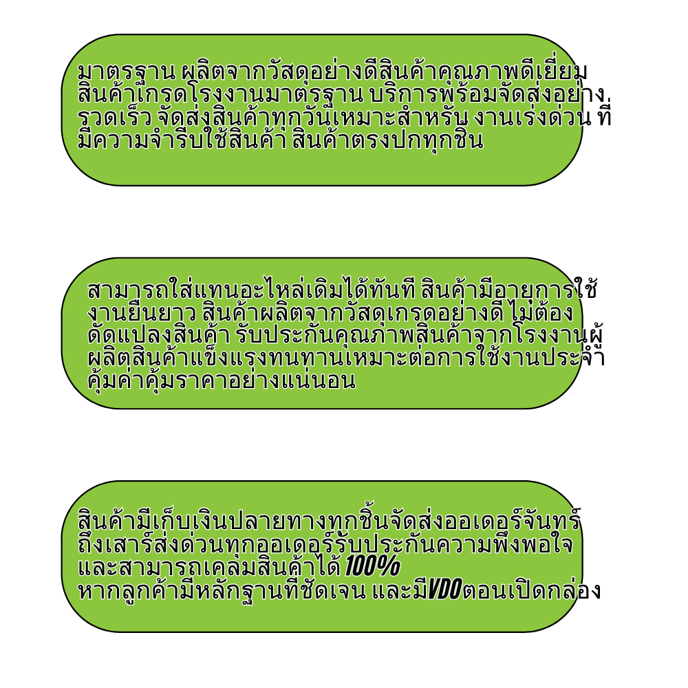 อะไหล่เดิม ลิ่มจานไฟ RXS   Y100   TZR   VR   RXZ    RX100 ราคาโรงงาน สุดประหยัด - รูปที่ 7