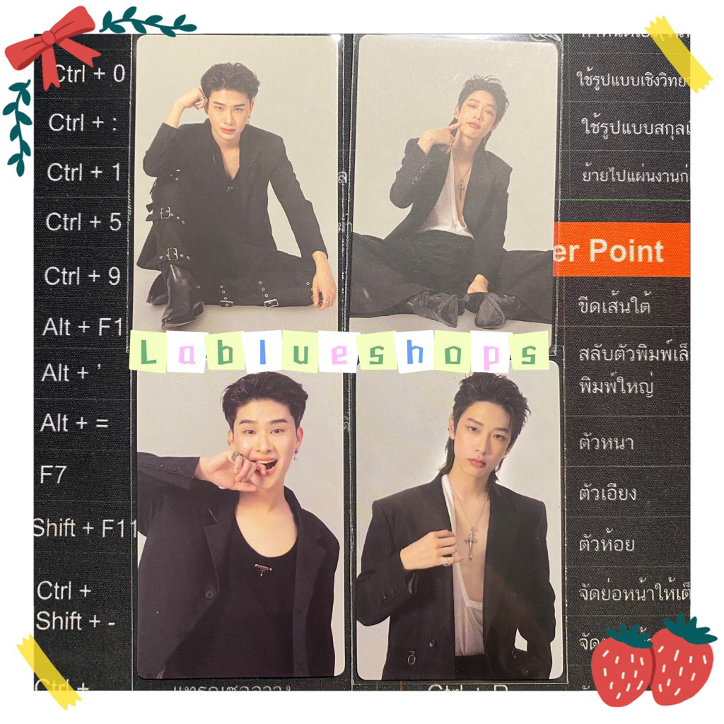 BUS becauseofyouishine photocard black&jeans  ver / the first album/ finelinex bus