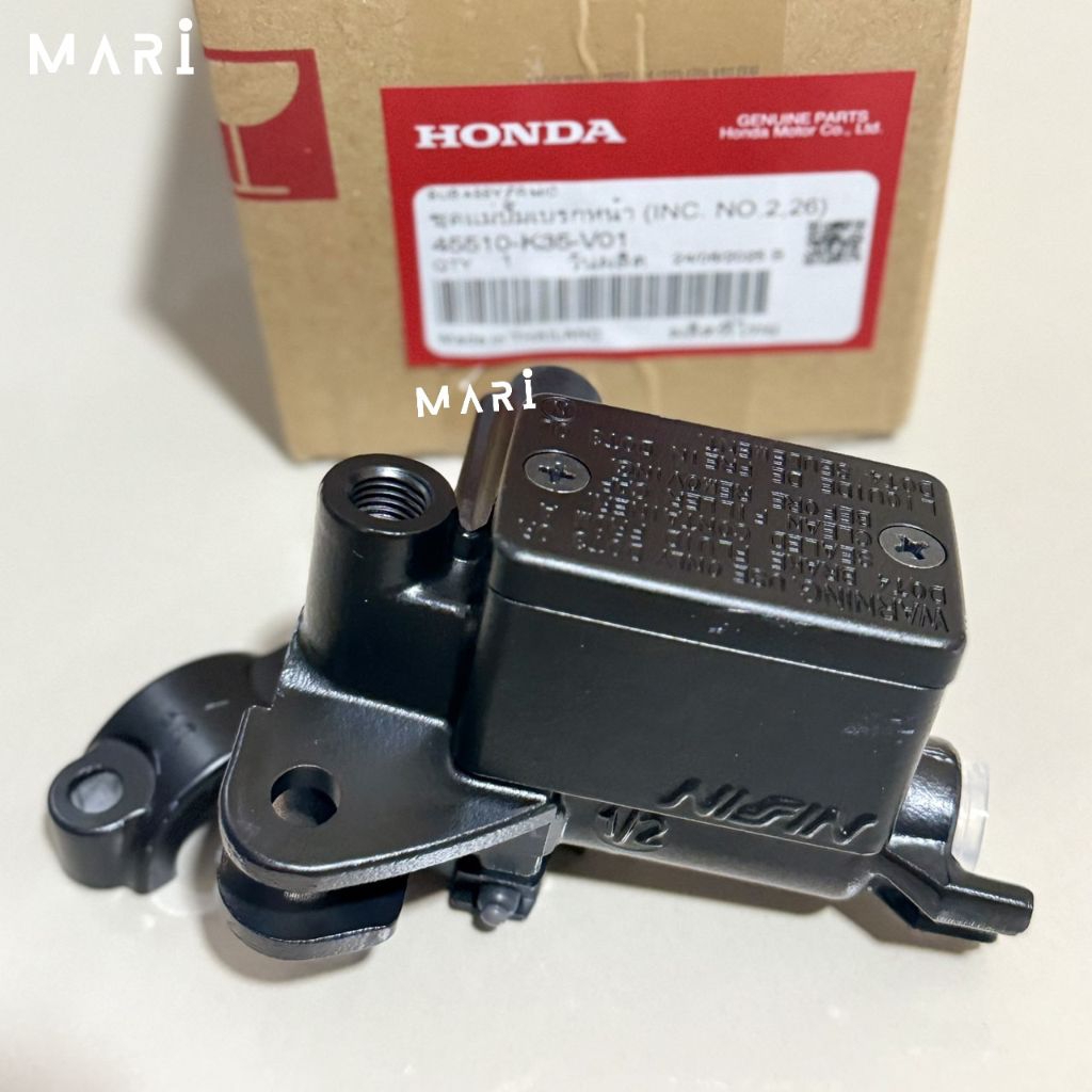 แม่ปั้มเบรคหน้า PCX150 2012-2022 แท้เบิกศูนย์ 45510-K35-V01
