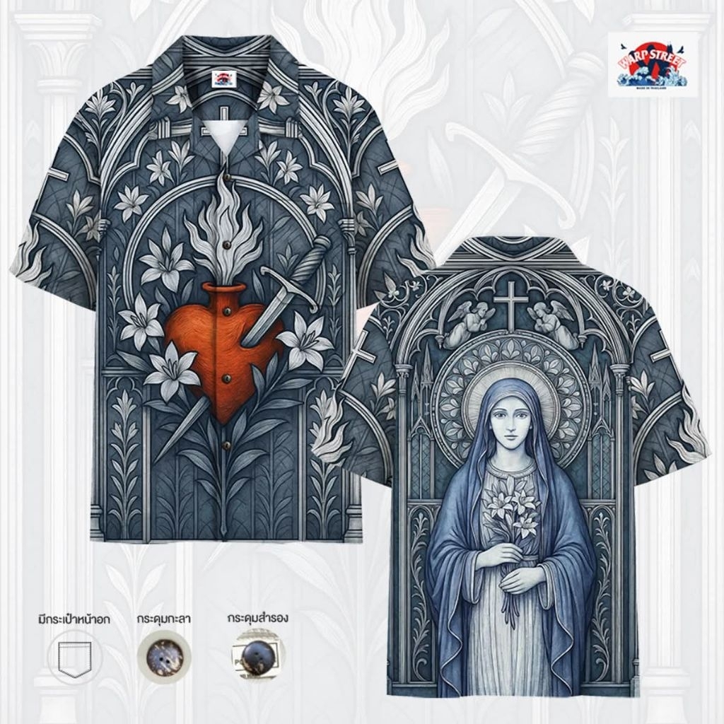 Warp street เสื้อฮาวาย ลาย Lily Sanctum - ลิลลี่แห่งความศักดิ์สิทธิ์