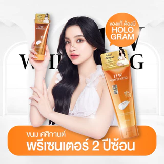 [พร้อมส่ง] โลชั่นบำรุงผิว11W แบบหลอด(สติ๊กเกอร์ใหม่ของแท้)