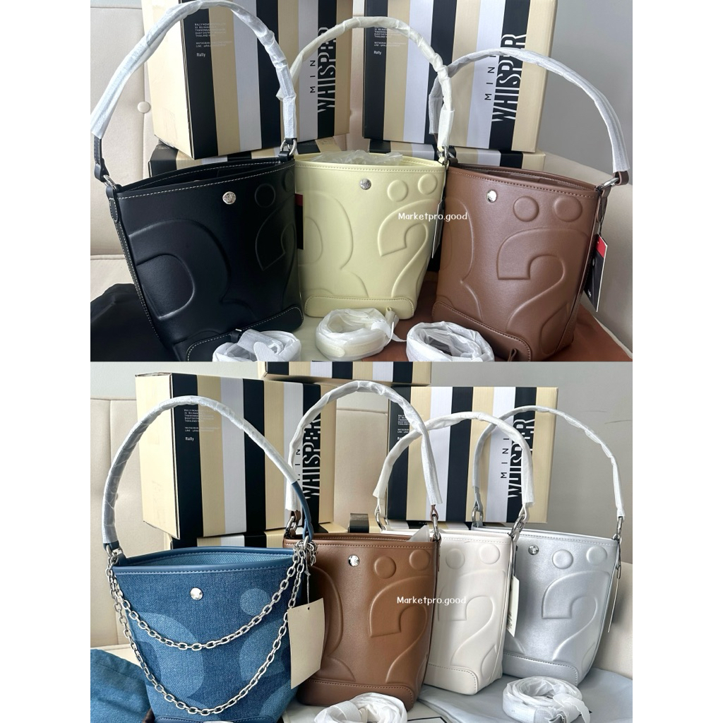 (พร้อมส่ง+มีเก็บปลายทาง🇹🇭) rm* Mini whisper Bag มี7 สี พร้อมส่งน่ารักๆทุกใบ❤️