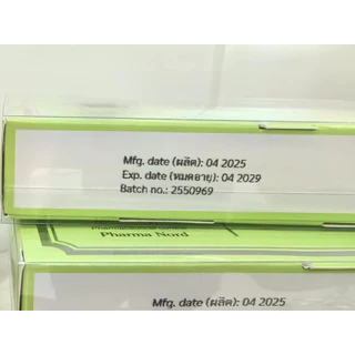 PHARMA NORD BIO-PYCNOGENOL 90 เม็ด exp.01/2030