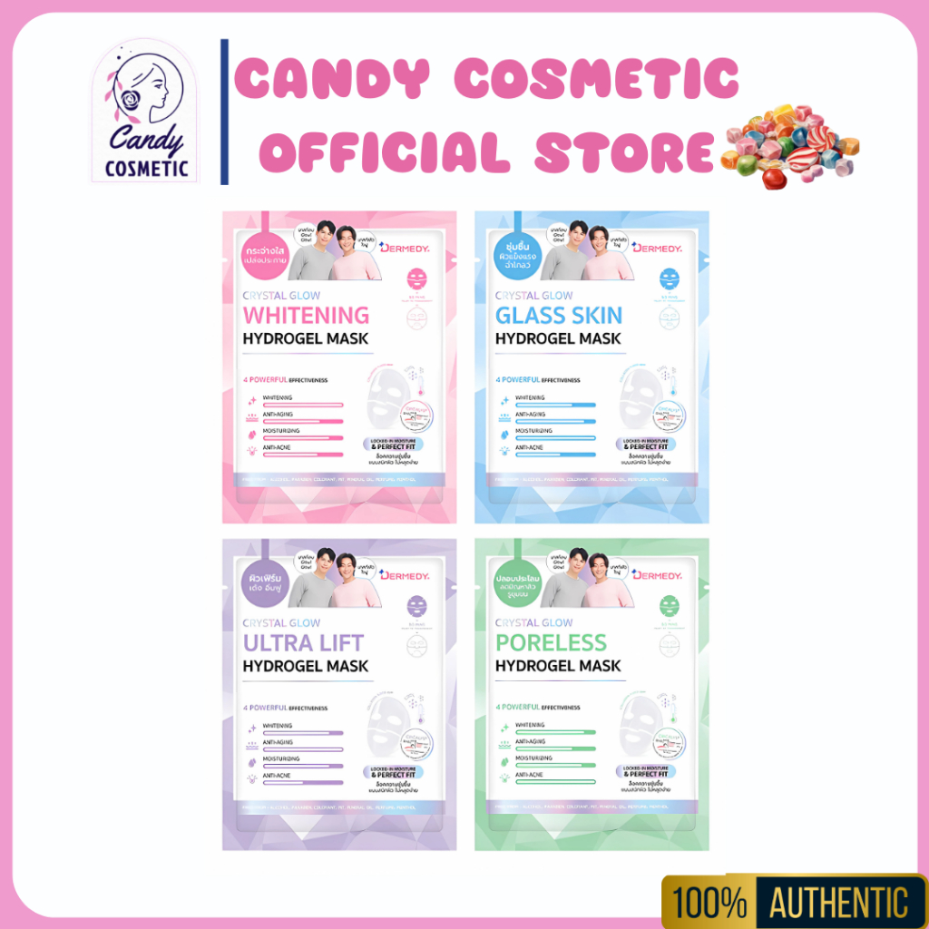 DERMEDY CRYSTAL GLOW HYDROGEL MASK