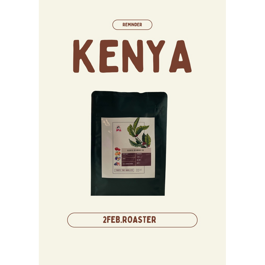 Kenya Kiambu AA light roast
