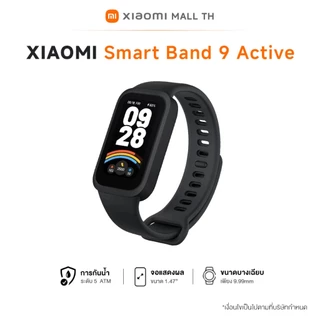 XIAOMI Band 9 Active นาฬิกาสมาร์ทวอทช์ จอแสดงผล 1.47 นิ้ว การวัดออกซิเจนในเลือด