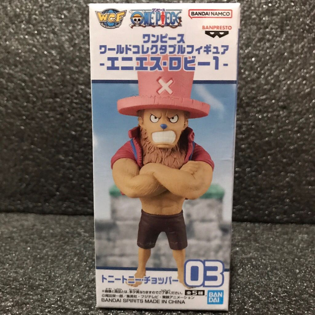 [มือ1/ส่งด่วน Lot.JP] WCF Chopper One Piece Enies Lobby vol.1 no.03 ฟิกเกอร์วันพีช ช็อปเปอร์ 03