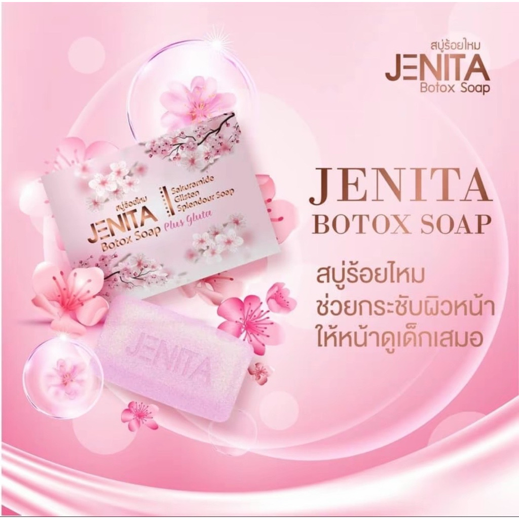 JENITA Botox Soap Plus Gluta