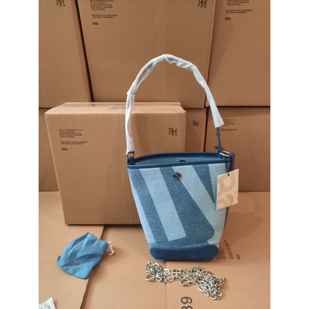 Rally The Bag Mini Denim