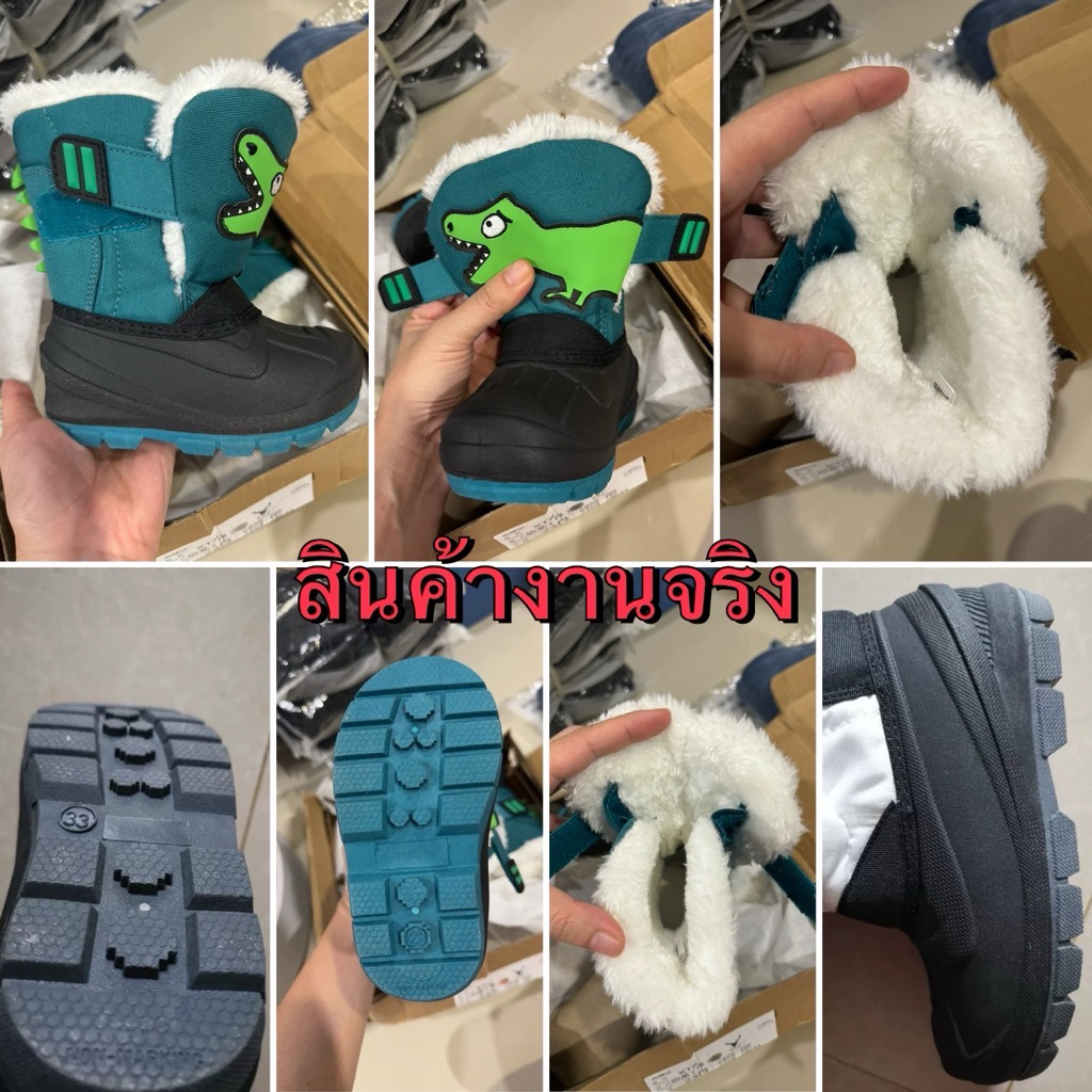 Thumbnail 9
