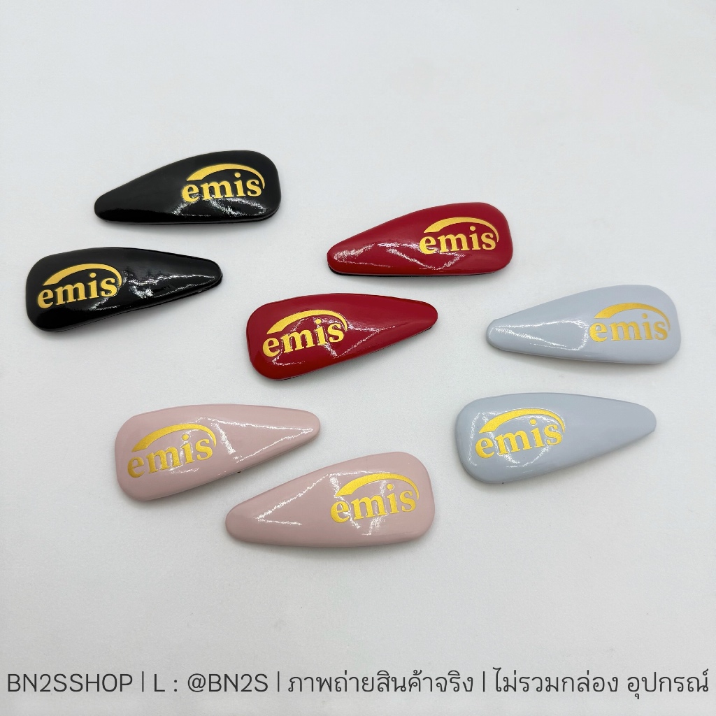 กิ๊บอีมีส รุ่น NEW LOGO HAIRPIN งานหนังสกรีนโลโก้สีทอง งานคู่ มี 4 สี พร้อมส่งในไทย งานเนื้อนุ่ม ส่งไว