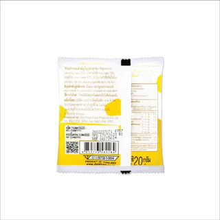 ดอยคำ นมอัดเม็ด ขนาด 20 กรัม DOI KHAM MILK TABLET 20 G.