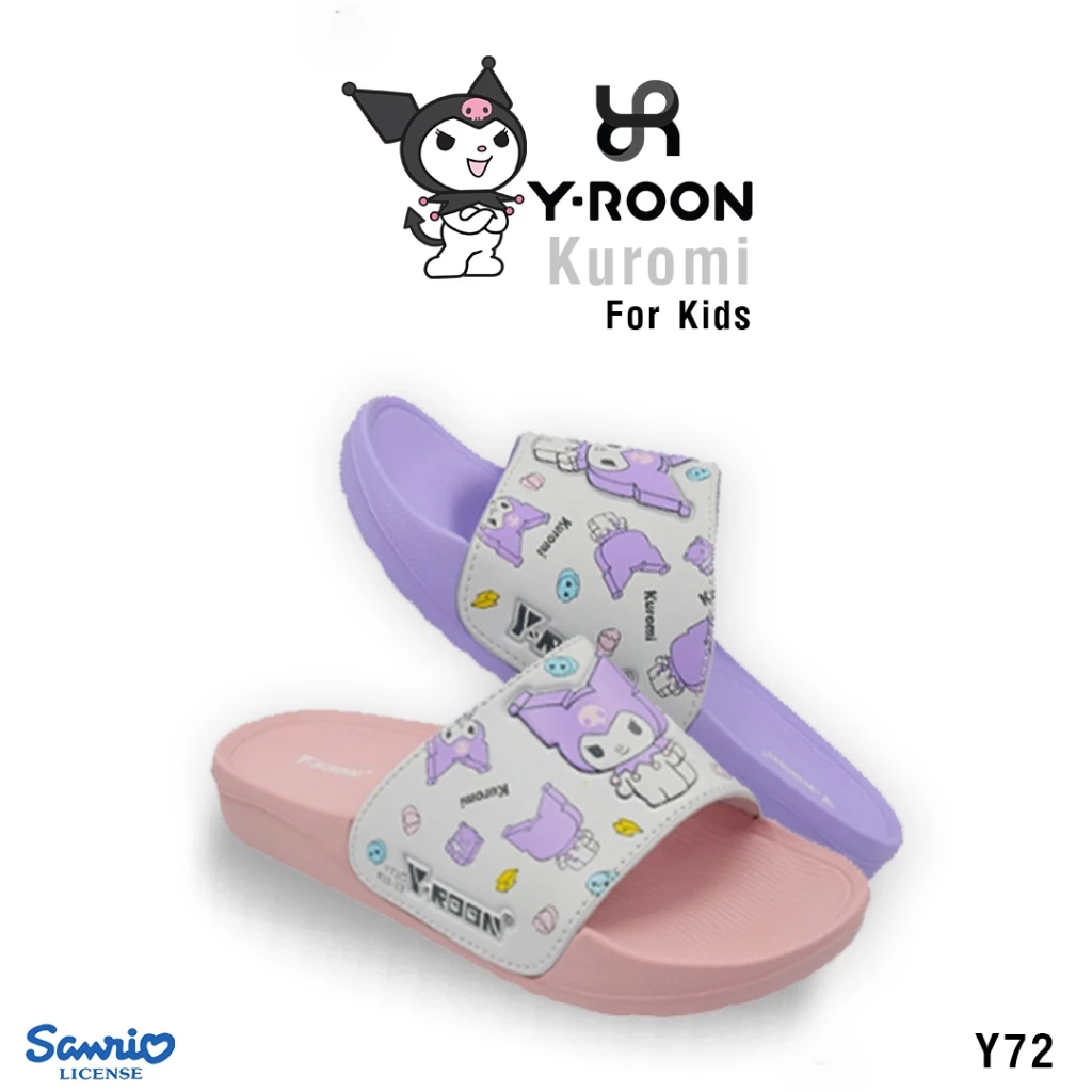รองเท้าแตะเด็ก Y-Roon X Kuromi ลิขสิทธิ์แท้ รองเท้าสีโทนสีพาสเทล (Y72)