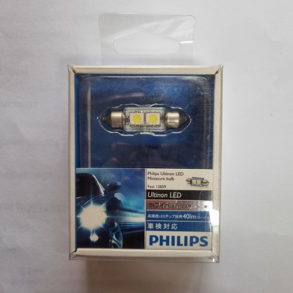 PHILIPS หลอดไฟห้องโดยสาร Festoon 36-38 มม. รุ่น Ultinon LED แสงสีขาว 6000K [Clearance Sale]