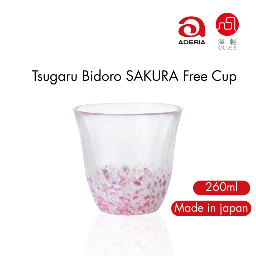 made in japan,
ADERIA Tsugaru Bidoro SAKURA Free Cup 260ml Made in Japan Gift Box Included Glass Highball Cup Beer Stylish Glass Sake Tumbler Gift for Women Mother's Day Father's Day Couple Men Housewarming Celebration Wedding Greeting Small Retirement Pr