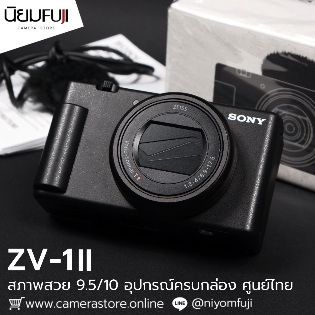 Sony ZV1II อุปกรณ์ครบกล่อง