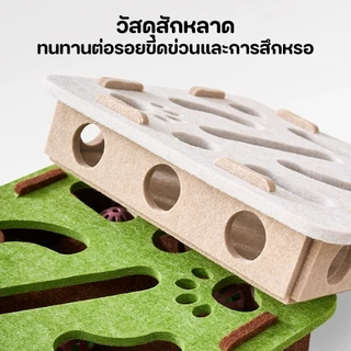 Winky Wink กล่องปริศนาแมว DIY สักหลาด โพสต์ลับเล็บแมว ทนทาน รางแมว ของเล่นล่าสัตว์ในร่ม ของเล่นแมวไล่จับหนู