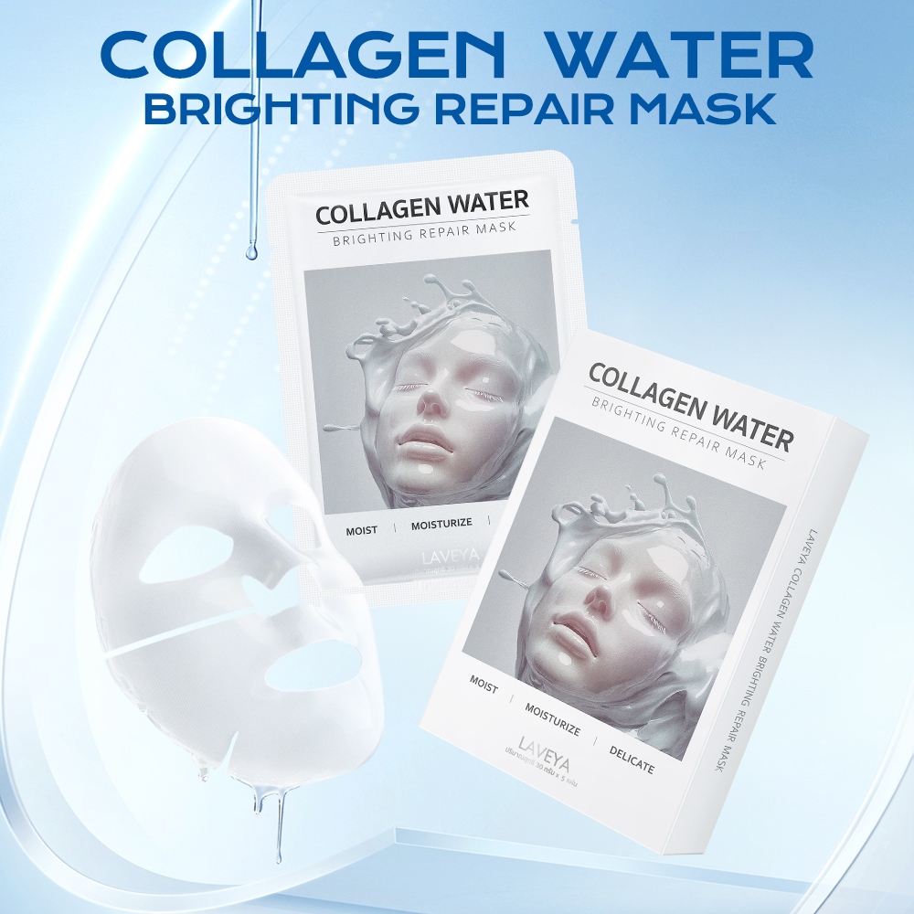 LAVEYA 1กล่องx5ชิ้น FACIAL MASK Collagen Water Brighting Repair Mask