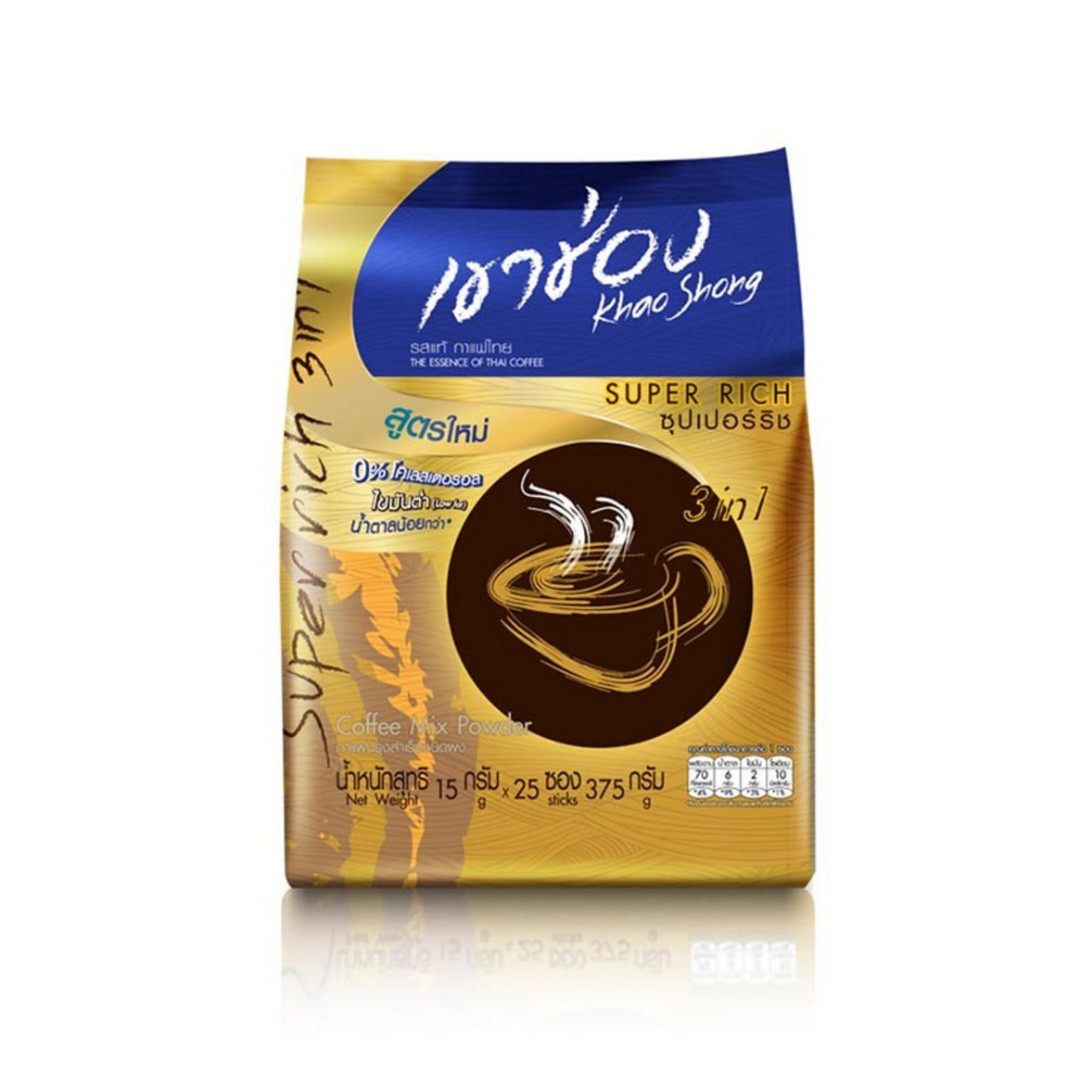 เขาช่อง ซุปเปอร์ริชกาแฟปรุงสำเร็จชนิดผง 375กรัม Khao Shong Super Rich Coffee Mix Powder 375g.