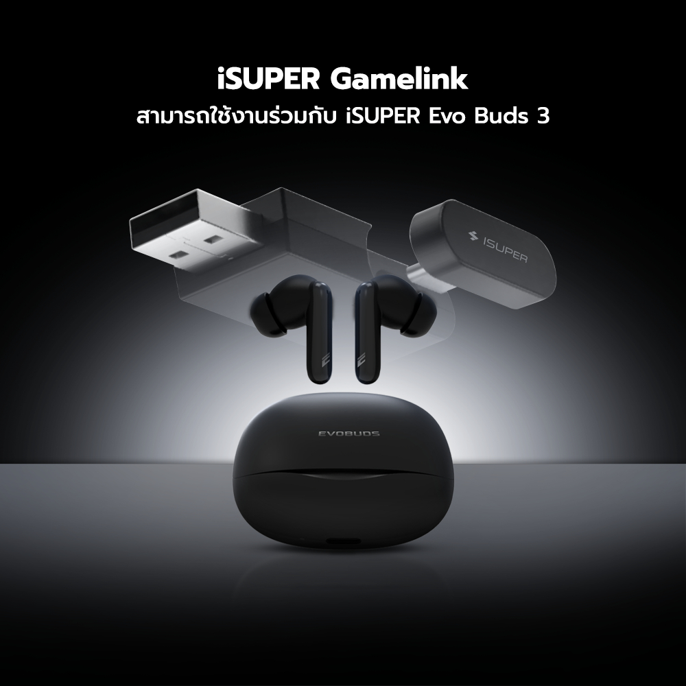 รูปภาพ 9