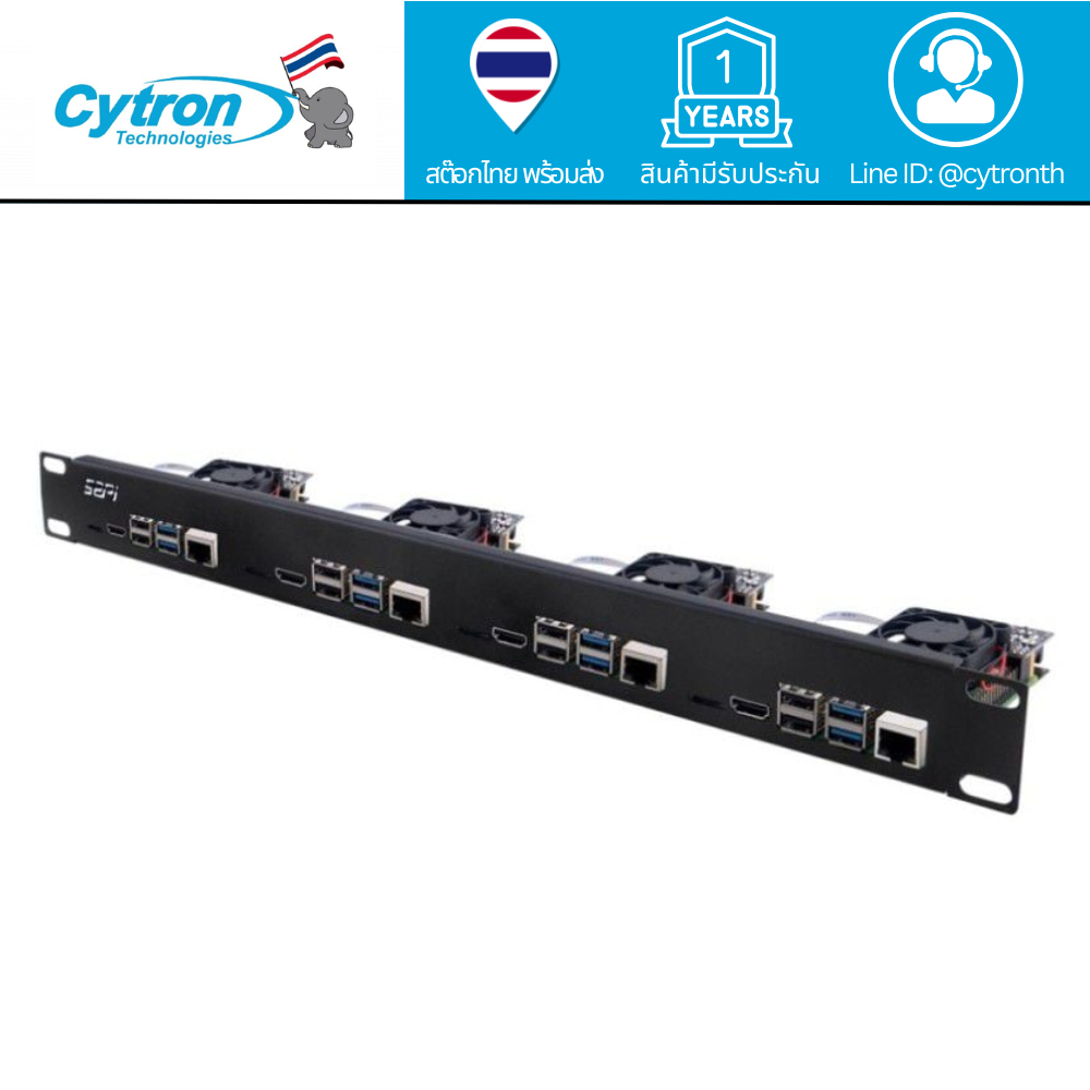 52Pi Raspberry Pi 4B 19 นิ้ว Rack Mount Kit สำหรับติดตั้ง Raspberry Pi 4B จำนวน 4 ตัว