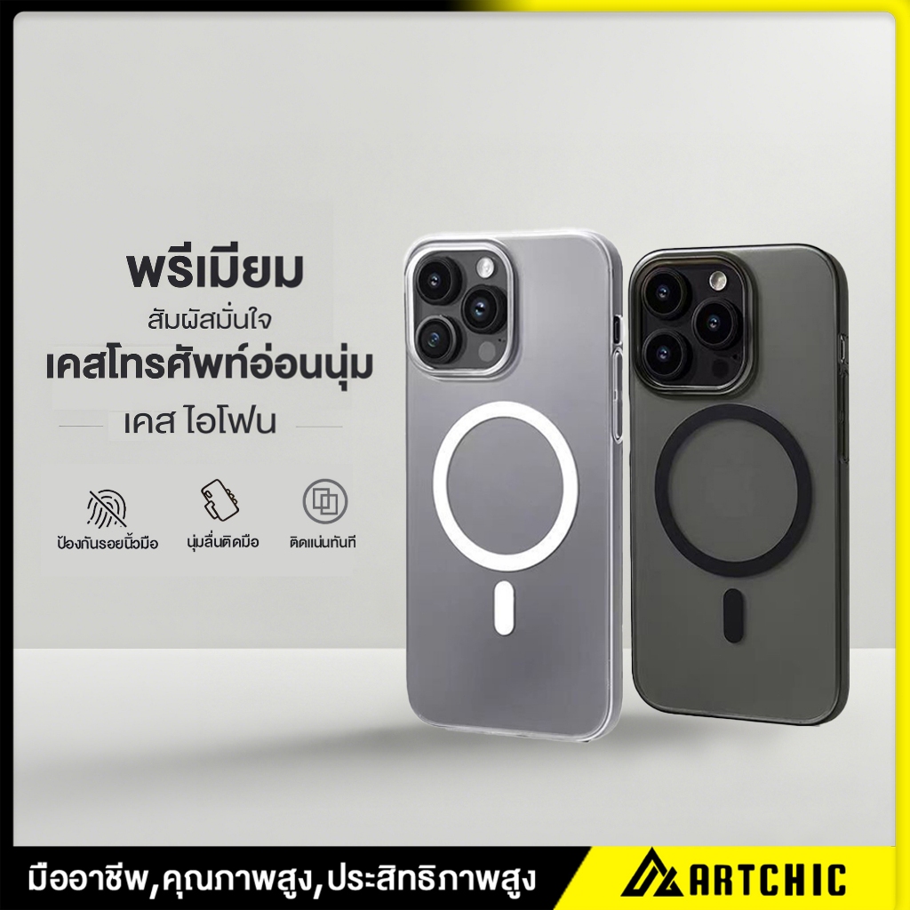 เคสโทรศัพท์ สำหรับ iPhone 11 13 16 Pro Max iPhone 13 14 15 Pro Max 12 13 Pro Max 13 Pro ผิวสัมผัสแมตต์รูพรุนขนาดใหญ่