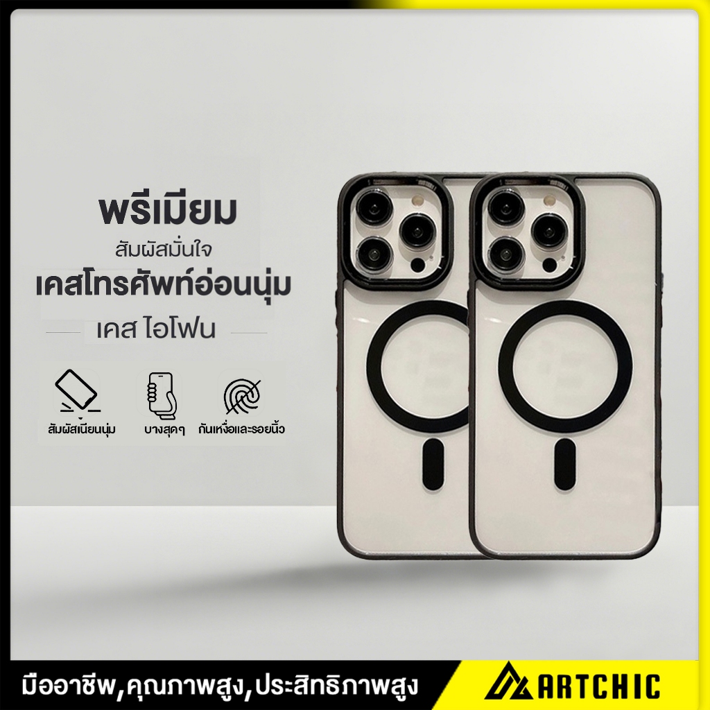 โลหะวัสดุเคสโท สำหรับ เคสไอโฟน 13 iPhone 16 15 11 14 12 Pro Max 15 14 Plus XR XS Max เคสซิลิโคน กันเปื้อน ลายลิ้นจี่