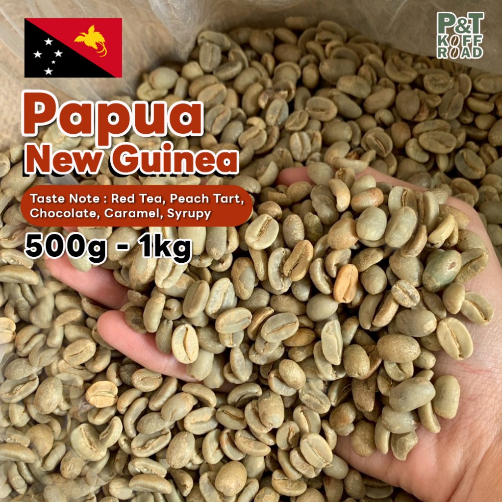 [พร้อมส่ง] สารกาแฟ ปาปัว Papua New Guinea .  500 g - 1 kg. P&T KoffRoad .สั่งซื้อเกิน 20kg ทักแชท