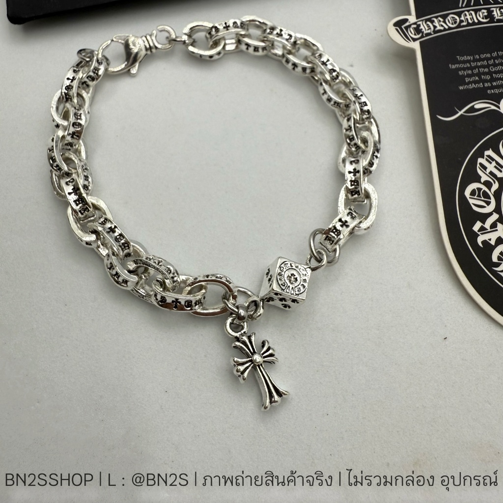 CH Paperchain Bracelet with babyface สร้อยข้อมือโครมฮาร์ท อะไหล่เงิน สายโซ่ ห้อยจี้กางเข็น พร้อมส่ง