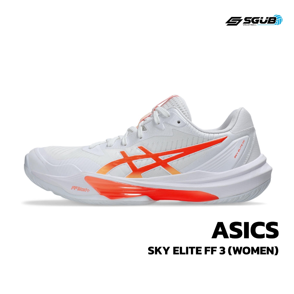 รองเท้าวอลเลย์บอลของแท้ ASICS ผู้หญิง รุ่น SKY ELITE FF 3
