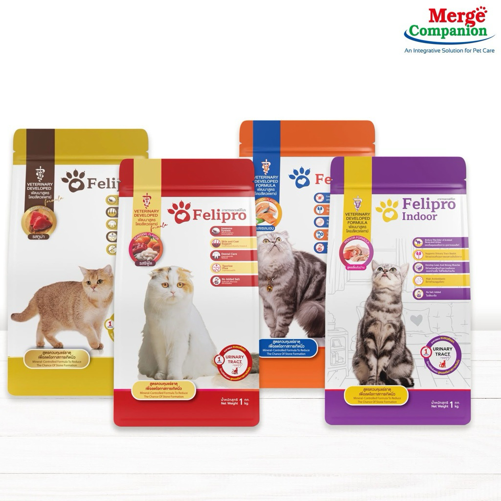 Felipro เฟลิโปร อาหารแมว ป้องกันนิ่ว บำรุงขน [ถุงแบ่ง]จากบ.ขนาด 1 กิโลกรัม