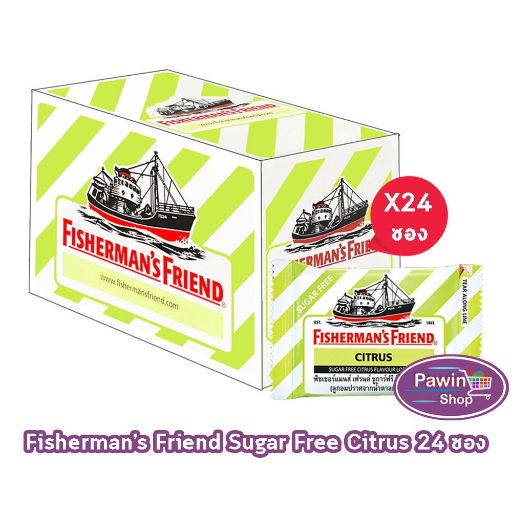 Fisherman's Friend Citrus ฟิชเชอร์แมนส์ เฟรนด์ กลิ่นซิตรัส 22 กรัม [24 ซอง/1 กล่อง สีเขียวอ่อนขาว] BB 1104 Fisherman