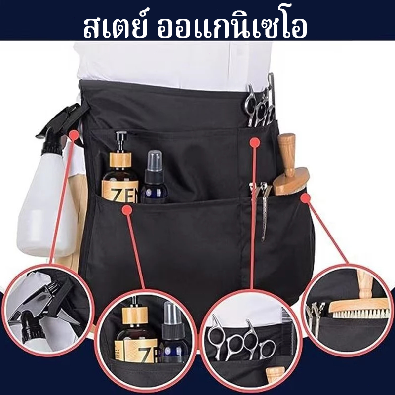 รูปภาพ 4