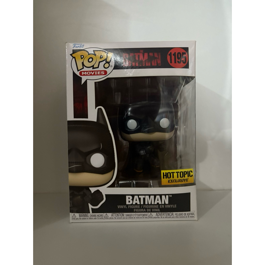 Funko Pop Batman The Batman DC Exclusive 1195