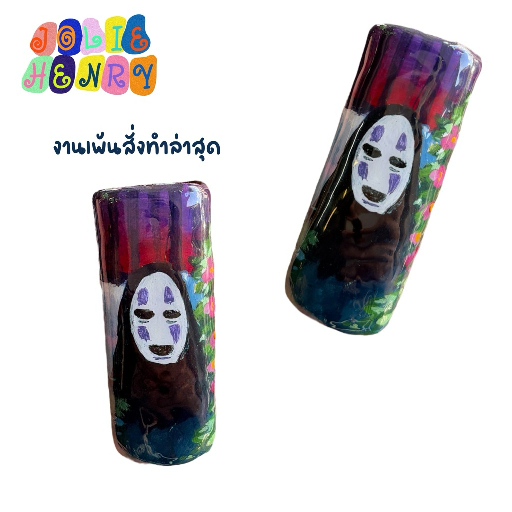 ปลอกไฟแช็ค เคสไฟแช็ค สั่งทำ | jolie henry - รูปที่ 2