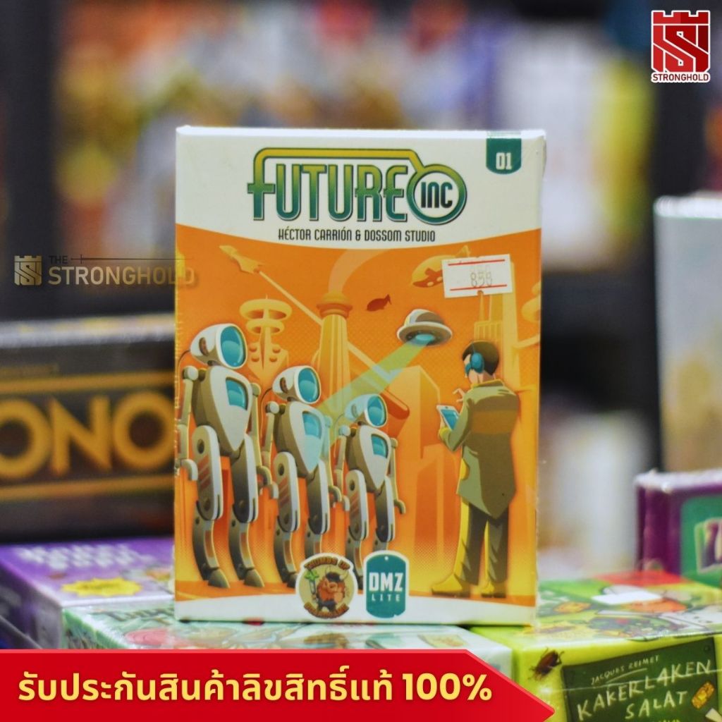 Future Inc. (TH/EN) - บอร์ดเกม Board Game - STRONGHOLD สยามสแควร์