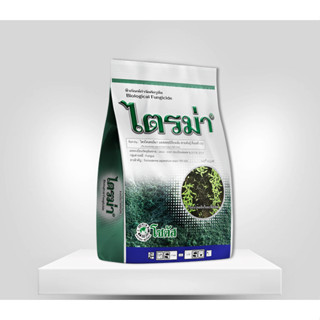 TGM ไตรม่า ไตรโคเดอร์มา จุลินทรีย์ประสิทธิภาพสูงจากธรรมชาติ …