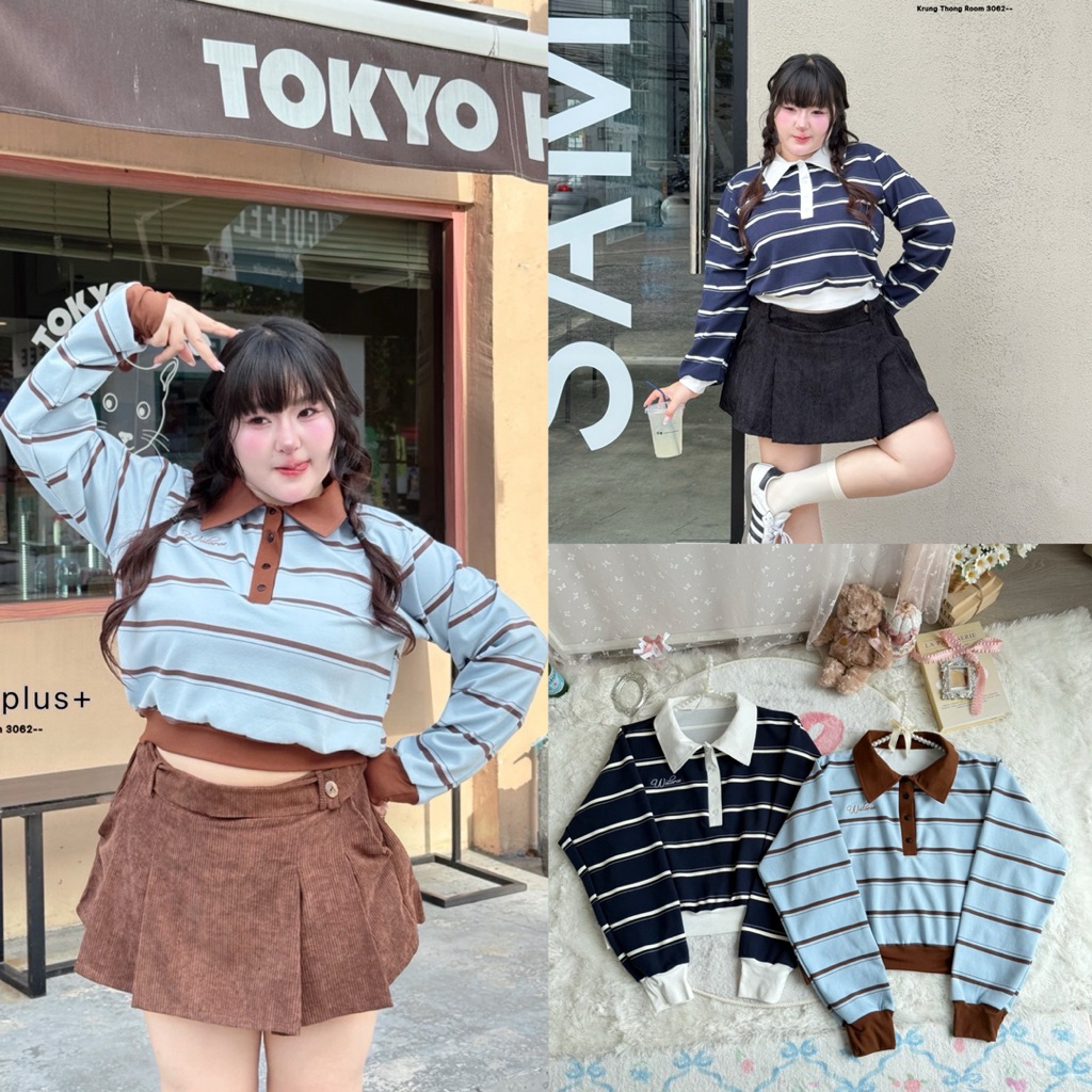 ✅เข้าเพิ่ม✅(WR)เสื้อโปโลแขนยาว ผ้าลายริ้ว ผ้านุ่มนิ่ม สีเข้ากันน่ารักมาก โซคิ้วสุดๆ เสื้อผ้าสาวอวบอ้วน พลัสไซส์ ไซส์ใหญ่