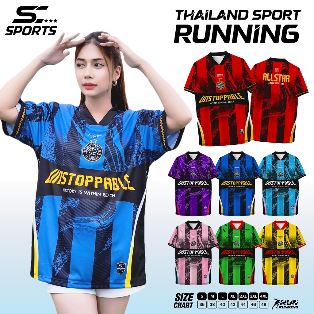 SC Sports เสื้อกีฬา พิมพ์ลายทั้งตัว  คอวีตัด ใส่ออกกำลังกาย วิ่ง เที่ยว หรือทำงานก็เท่ รุ่น US-01-07