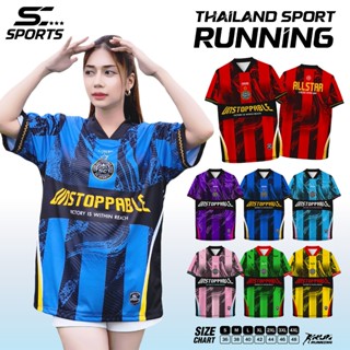 SC Sports เสื้อกีฬา พิมพ์ลายทั้งตัว  คอวีตัด ใส่ออกกำลังกาย …