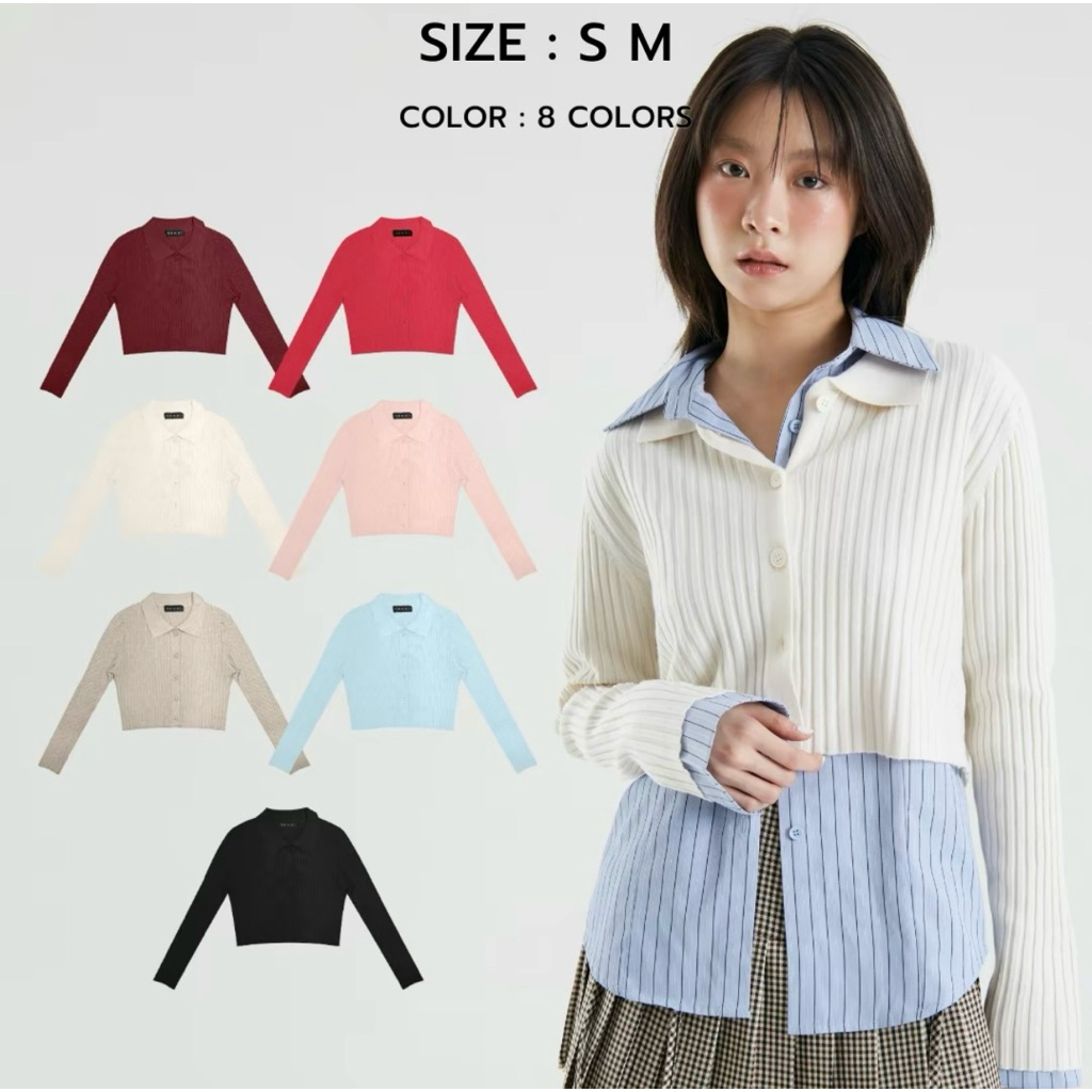 Beming bemingมือสองง