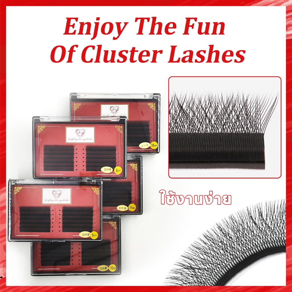 0.05 3DW 4D แฮนด์เมด นุ่ม เป็นธรรมชาติ 3DWตาปลอมขนตาพิเศษถักสำหรับร้านความงามขนตาหนา