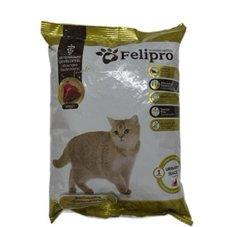 Felipro Cat Food tuna สีทอง รสทูน่า ลดโอกาสเกิดนิ่วเหมาะสำหร…
