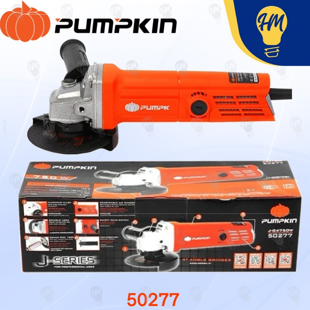 PUMPKIN 50277 / 50227 J-Series เครื่องเจียรมือ 4 นิ้ว 750W/ 1100W J-G1100W