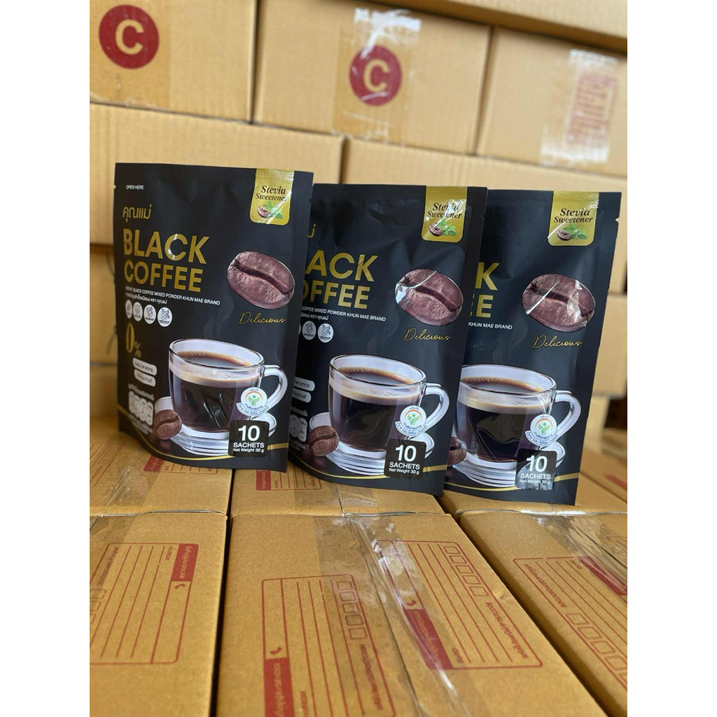 กาแฟดำคุณแม่ (โปรโมชั่น 3 ห่อ) ไม่มีน้ำตาล ไขมันต่ำ