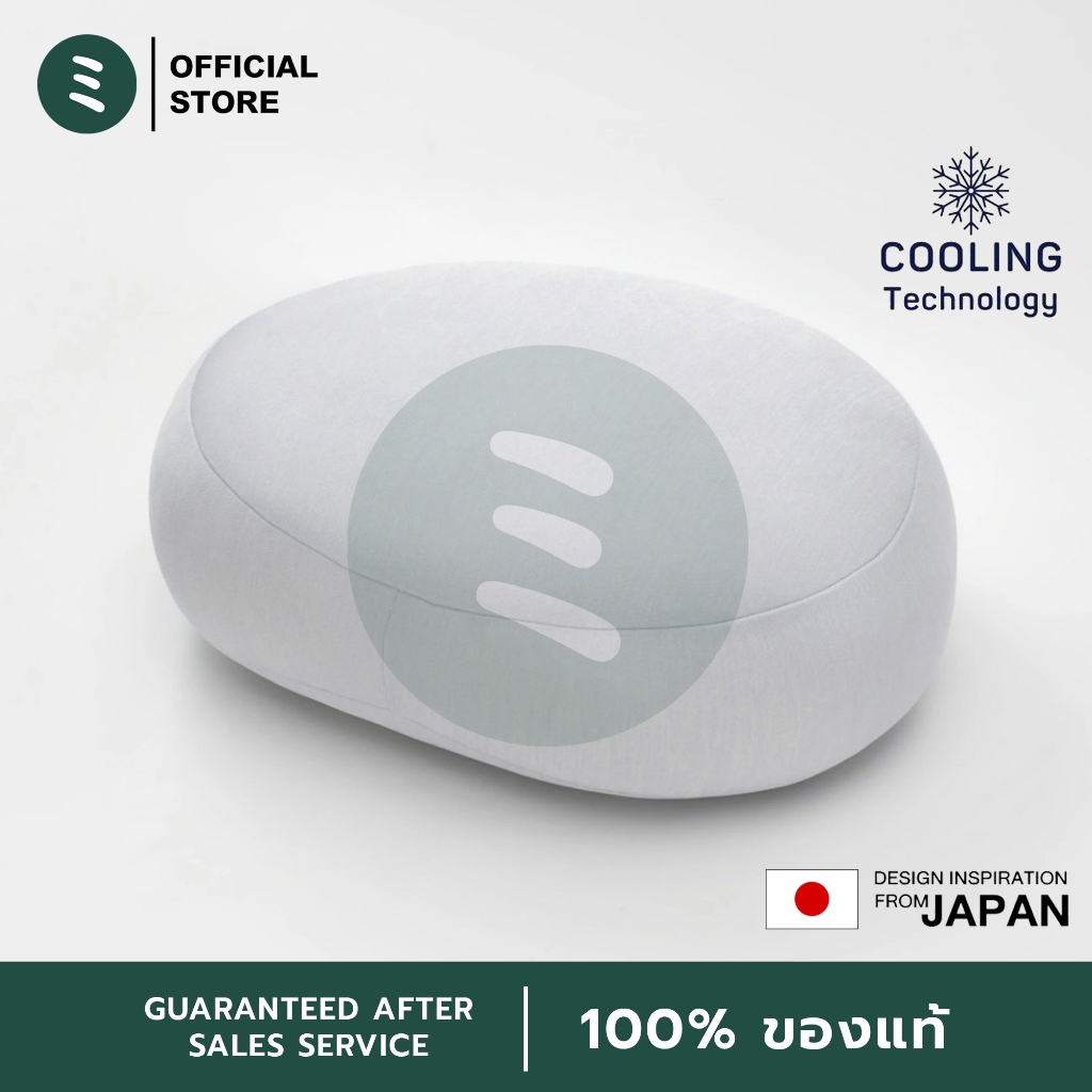 MUJI หมอนเย็น หมอนอิงอเนกประสงค์แบบนุ่ม ผ้าสัมผัสเย็น หมอนเย็นมูจิ หมอนเย็นสุขภาพ (32x44x16cm)