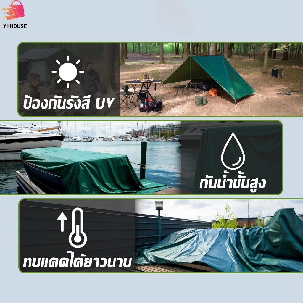 Thumbnail 9