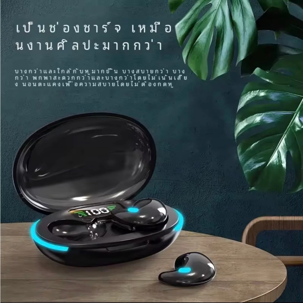 X55 หูฟัง TWS ไร้สาย HIFI ENC IPX5 กันน้ำ thumbnail 10